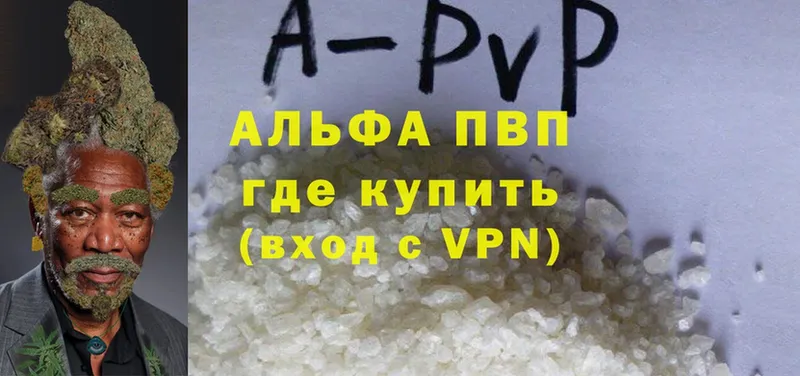 дарк нет официальный сайт  Николаевск-на-Амуре  Альфа ПВП СК КРИС 