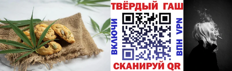 Еда ТГК конопля  ОМГ ОМГ как зайти  Николаевск-на-Амуре  где найти наркотики 