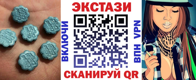 Ecstasy диски  ссылка на мегу tor  Николаевск-на-Амуре  наркошоп 