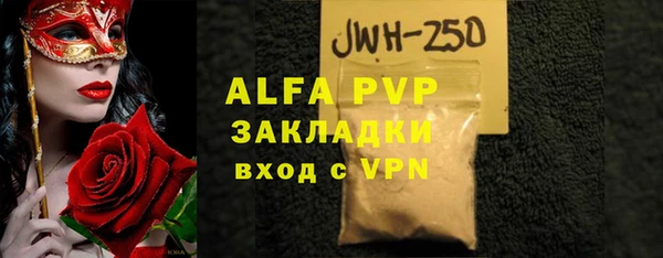 ГАЛЛЮЦИНОГЕННЫЕ ГРИБЫ Ладушкин