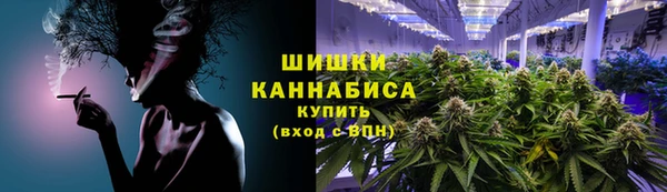 гашик Лиски