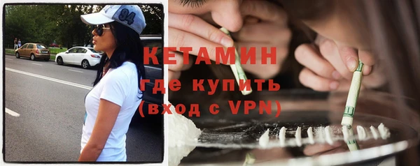 каннабис Лагань