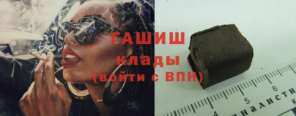 ГАЛЛЮЦИНОГЕННЫЕ ГРИБЫ Ладушкин