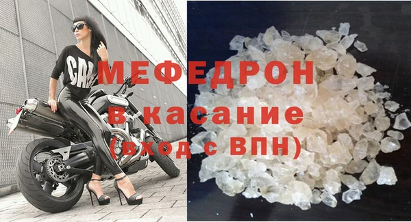 кокаин Кондопога