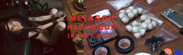круглые Лихославль