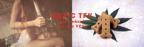 дмт Кохма