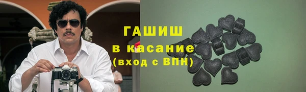 дмт Красавино
