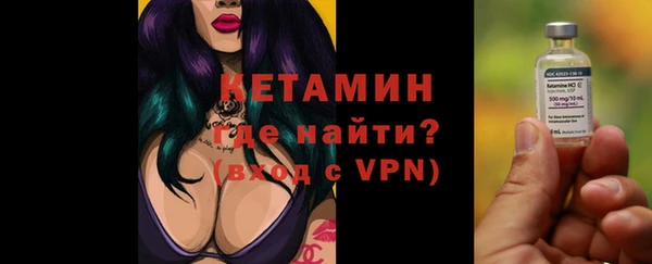 каннабис Лагань