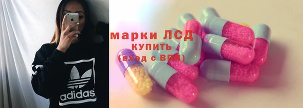 круглые Лихославль