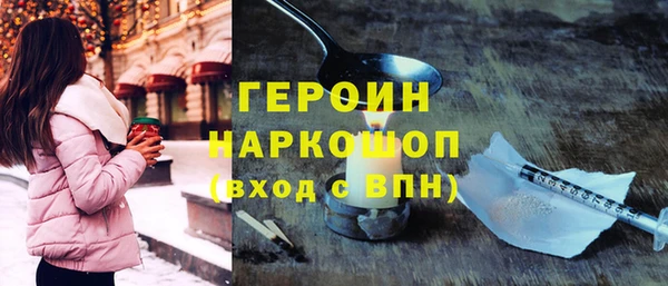 круглые Лихославль