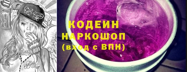 круглые Лихославль