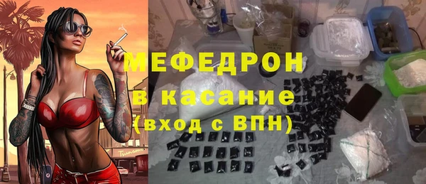 метадон Лабытнанги