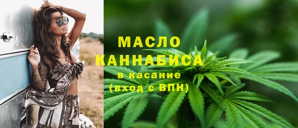 каннабис Лагань