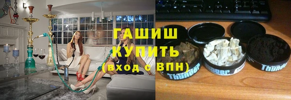 круглые Лихославль