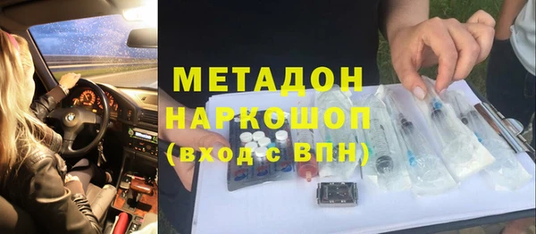 прущая мука Заводоуковск