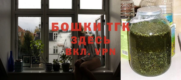 каннабис Лагань