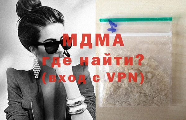 метадон Лабытнанги