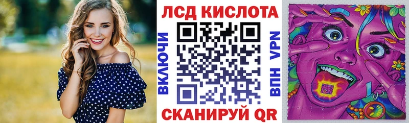 Марки NBOMe 1,5мг  blacksprut ONION  Николаевск-на-Амуре  купить наркоту 