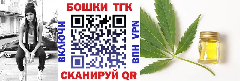 Шишки марихуана Amnesia  наркошоп  Николаевск-на-Амуре 